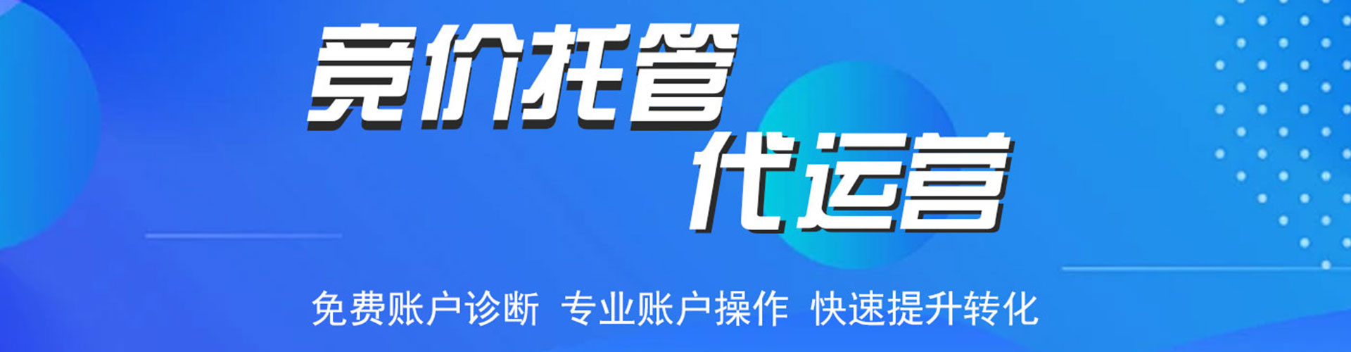 婺城朋友圈信息流